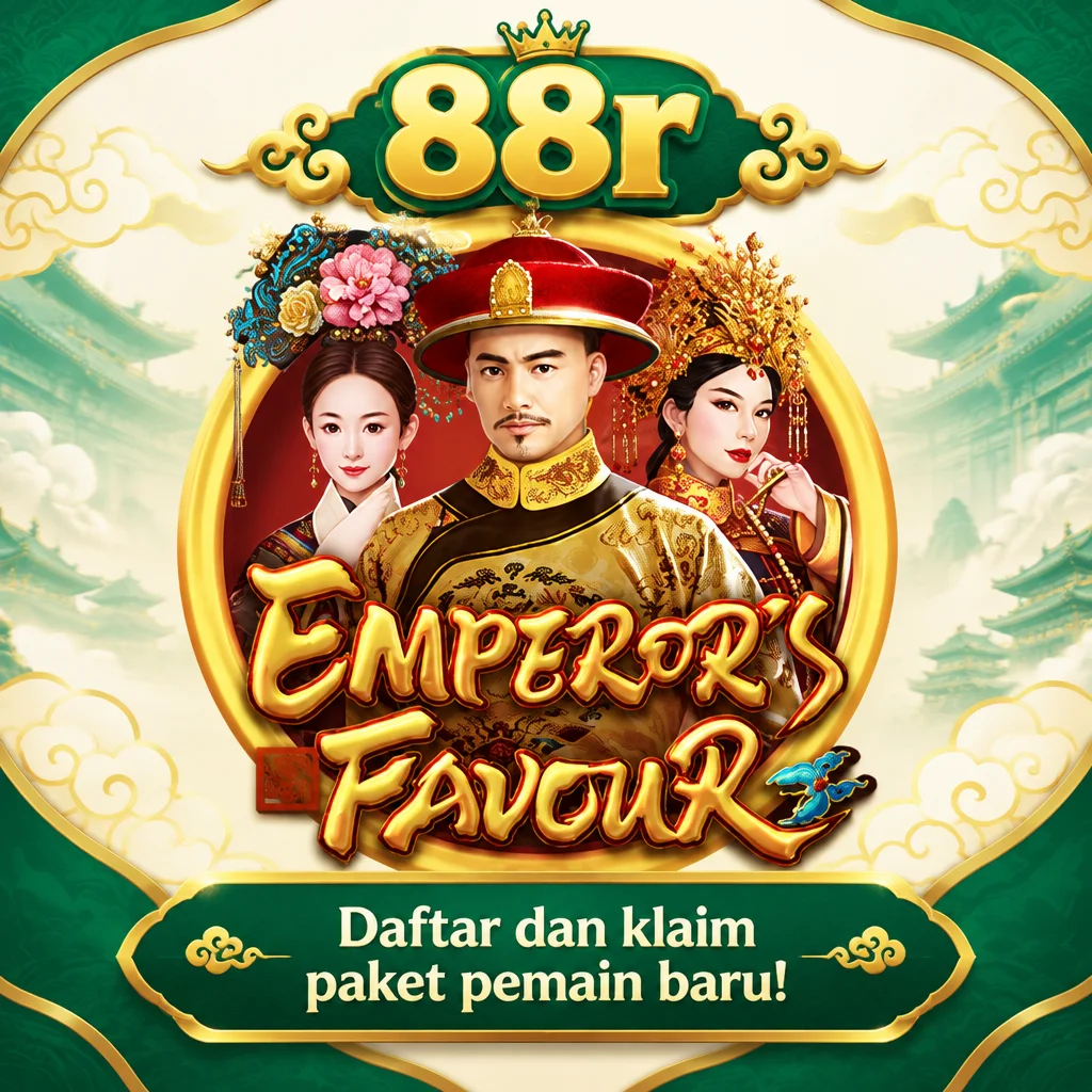 88r · Emperors Favour